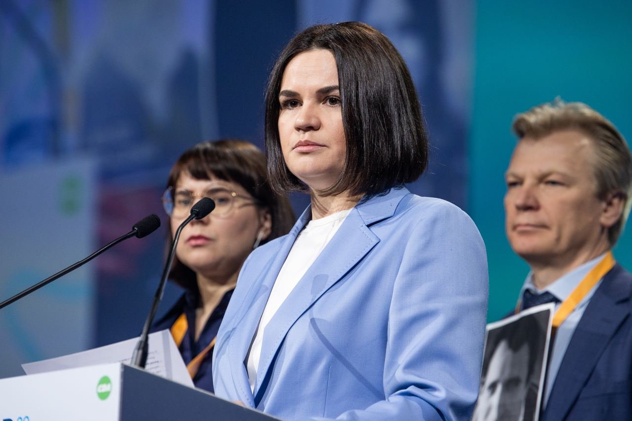 sviatlana-tsikhanouskaya-s-speech-at-the-epp-congress-in-rotterdam