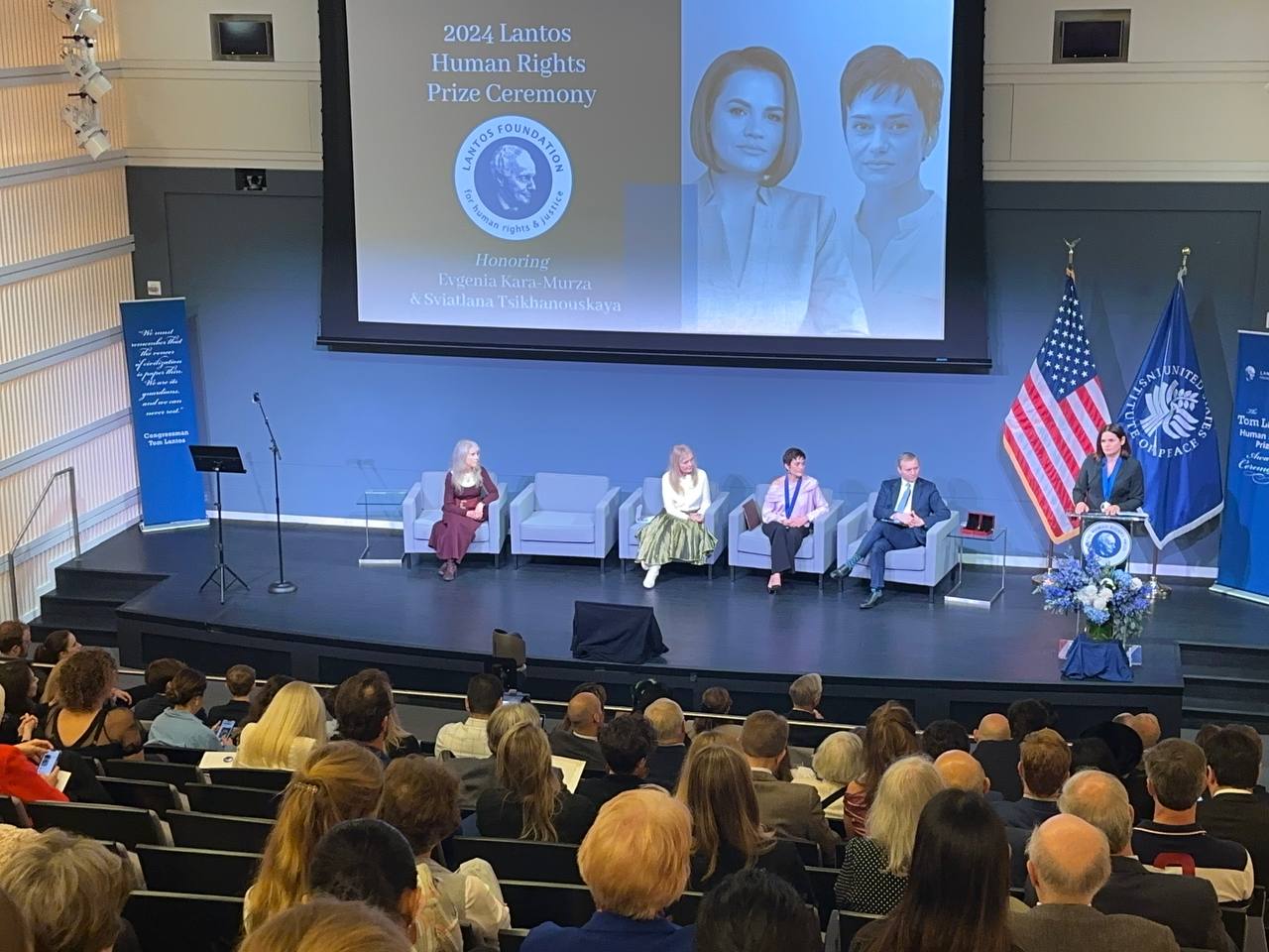 “I accept this award not for myself, but for all heroes who continue their fight.” Sviatlana Tsikhanouskaya received the Lantos Human Rights Prize