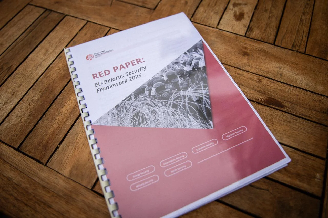 Red Paper
