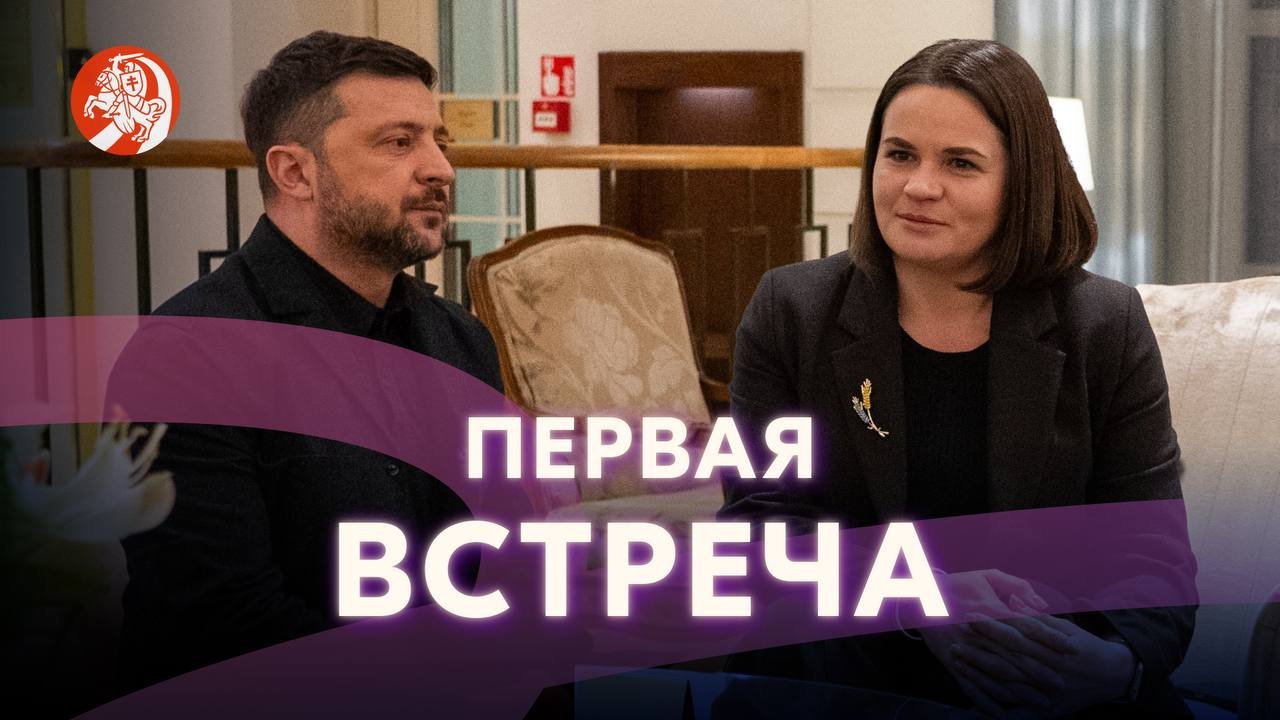 Встреча с Зеленским, скандалы вокруг БРСМ и споры об абортах — новый выпуск «Как есть» с Анатолием Лябедзькой